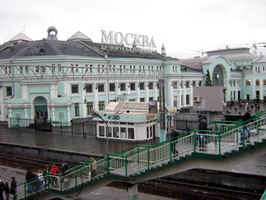Белорусский вокзал в Москве. В его реконструкции принимал участие Вадим Макаревич