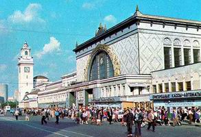 Киевский вокзал в Москве. В его реконструкции принимал участие Вадим Макаревич
